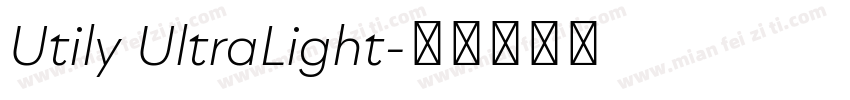 Utily UltraLight字体转换